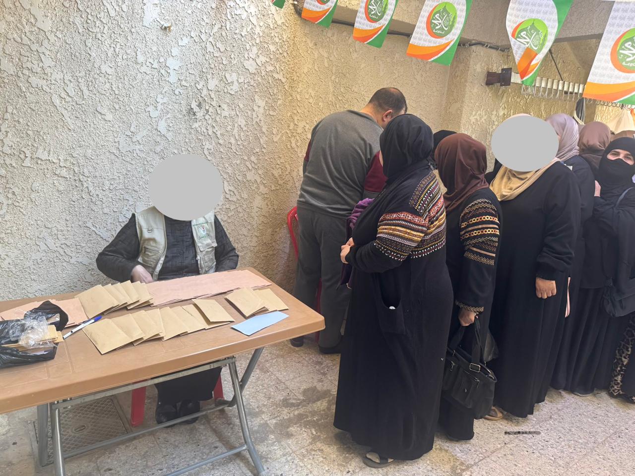 نشاط شهر كانون الأول الجمعة 2025/12/5