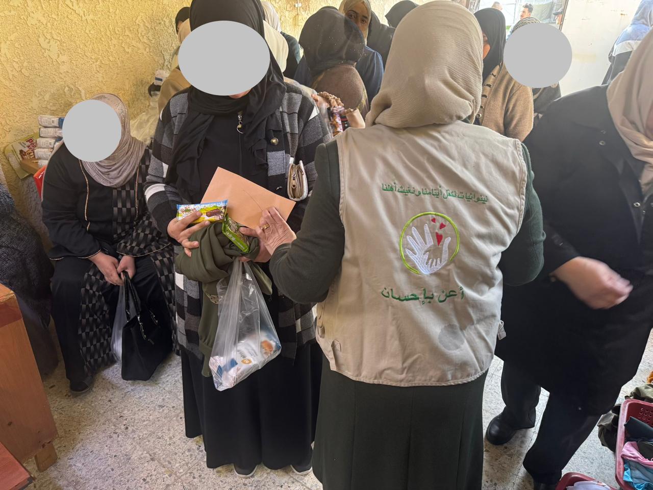 نشاط شهر كانون الثاني الثلاثاء 2026/1/6