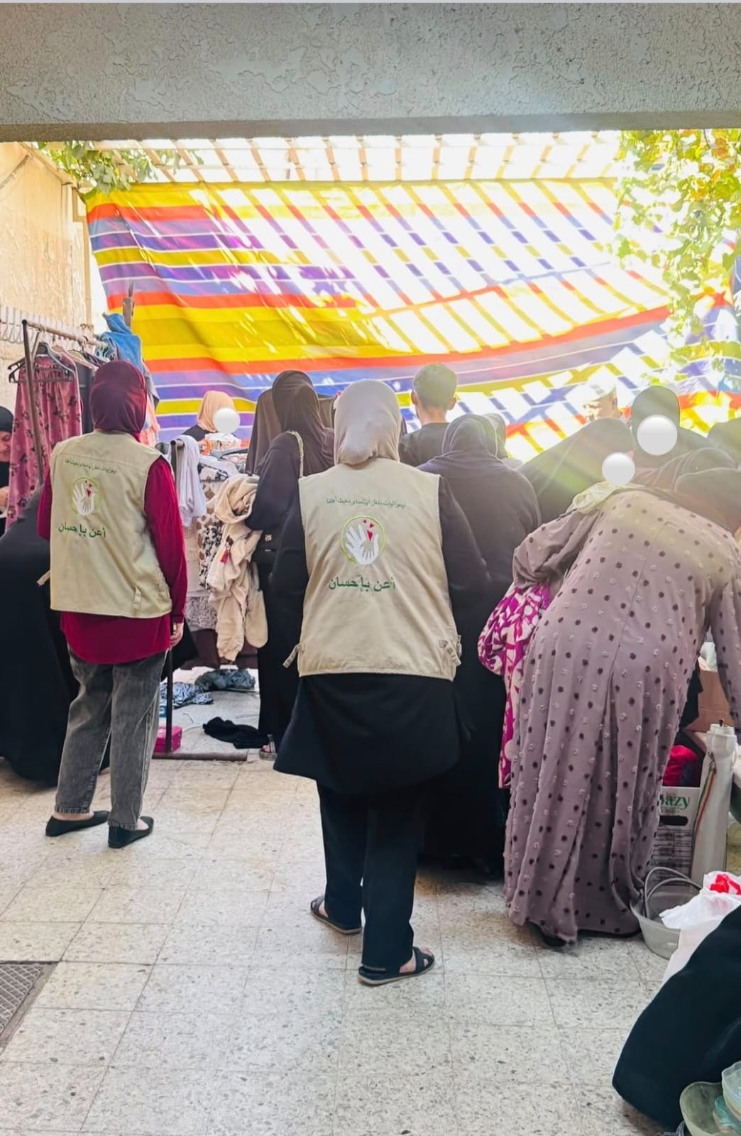 نشاط شهر آب الجمعة 2026/8/7
